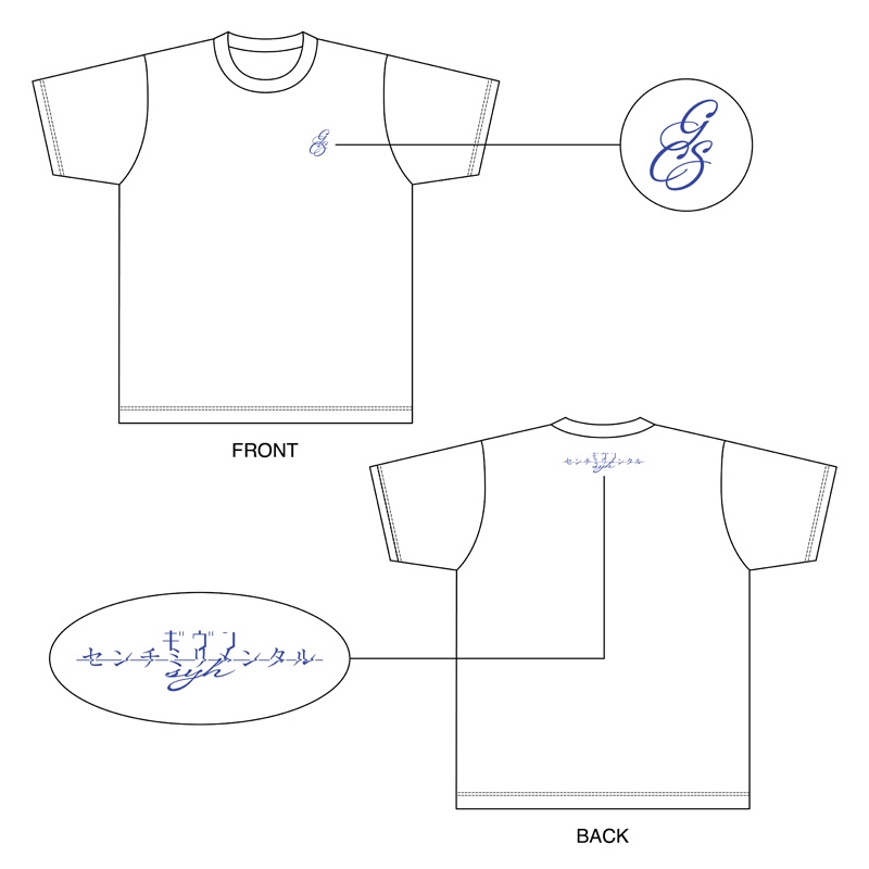 ギヴン THE BEST 【完全生産限定盤】(2CD+Blu-ray+Tシャツ+タオル+