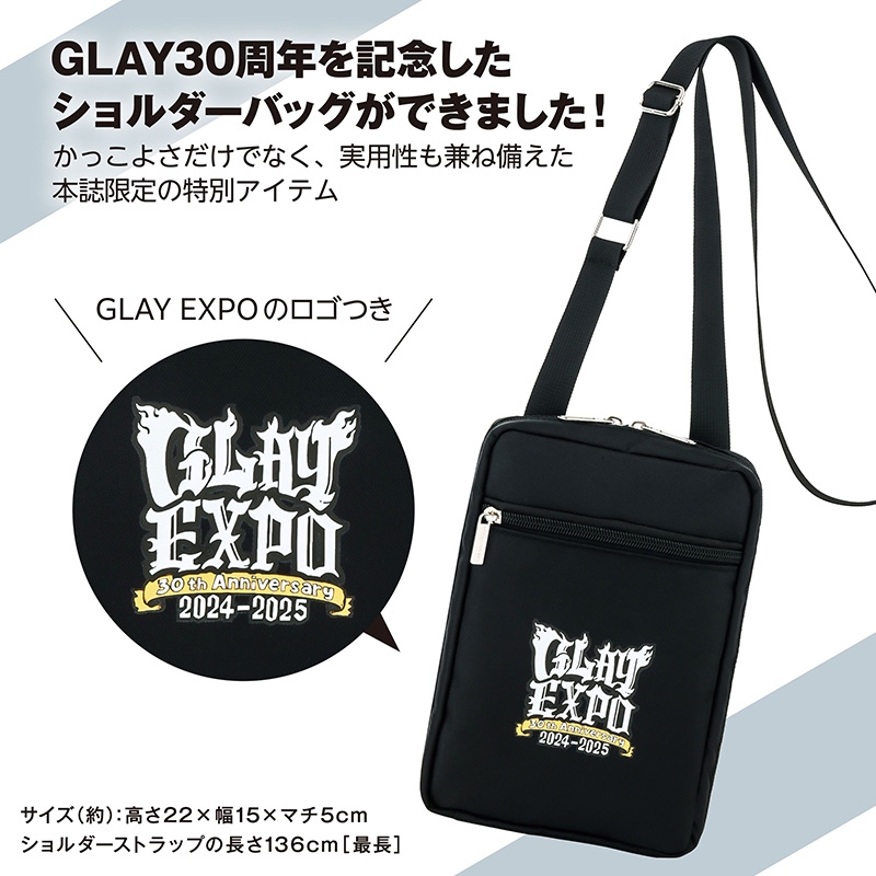 GLAY 30th Anniversary Special Shoulder Bag BOOK : GLAY | HMV&BOOKS