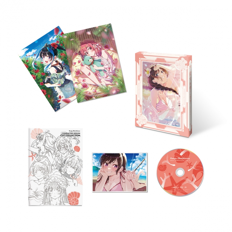 TVアニメ「彼女、お借りします」第4期 Blu-ray 下巻 : 彼女、お借りし