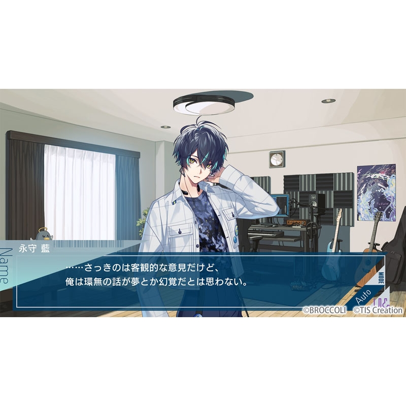 UN:LOGICAL 限定 Revelation BOX【HMV限定セット】 : Game Soft