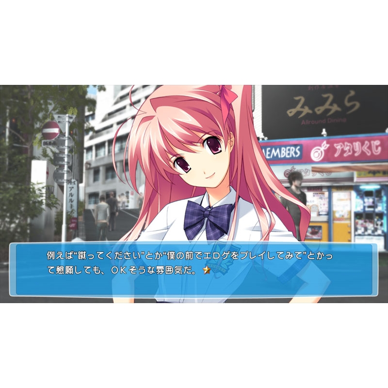 CHAOS;HEAD / CHAOS;CHILD らぶChu☆Chu！ DOUBLE PACK : Game Soft