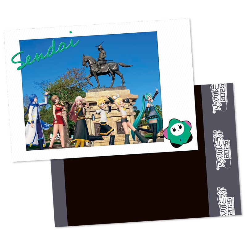 初音ミク「マジカルミライ 2025」【DVD限定盤】(2DVD) : 初音ミク