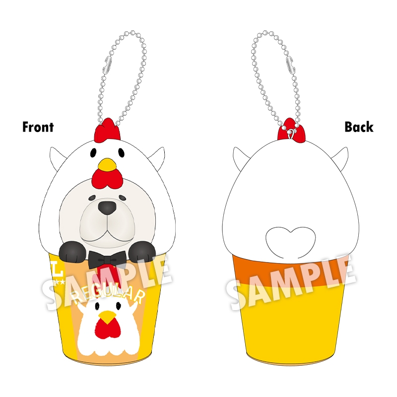 なりきり！からあげクン ミニぬいキーホルダーセット【@Loppi・HMV限定