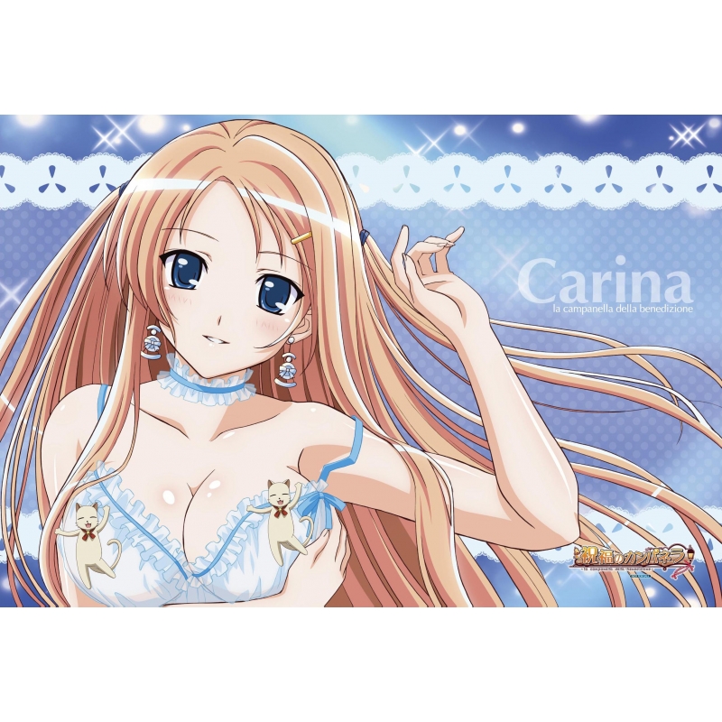 祝福のカンパネラ 第1巻 枕カバー付特装版 (完全初回生産限定