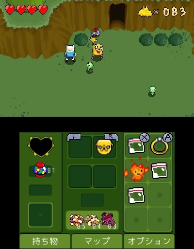 3DS】アドベンチャー・タイム ネームレス王国の3人のプリンセス : Game