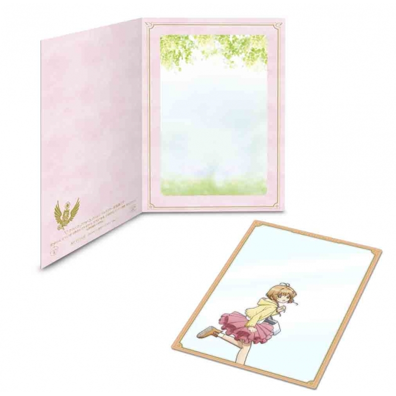 カードキャプターさくら クリアカード編 Vol.8＜初回仕様版＞ : カード