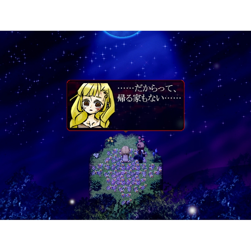 殺戮の天使 Vol.1 : 殺戮の天使 | HMV&BOOKS online - KAXA-7645