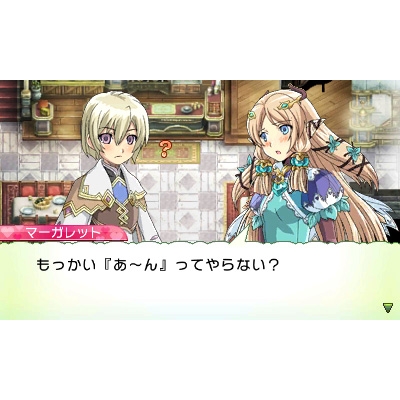 ルーンファクトリー4 Platinum Collection : Game Soft (Nintendo 3DS