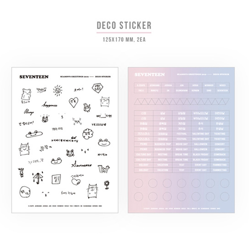 SEVENTEEN 2019 SEASON'S GREETINGS （メイキングDVD日本語字幕付き