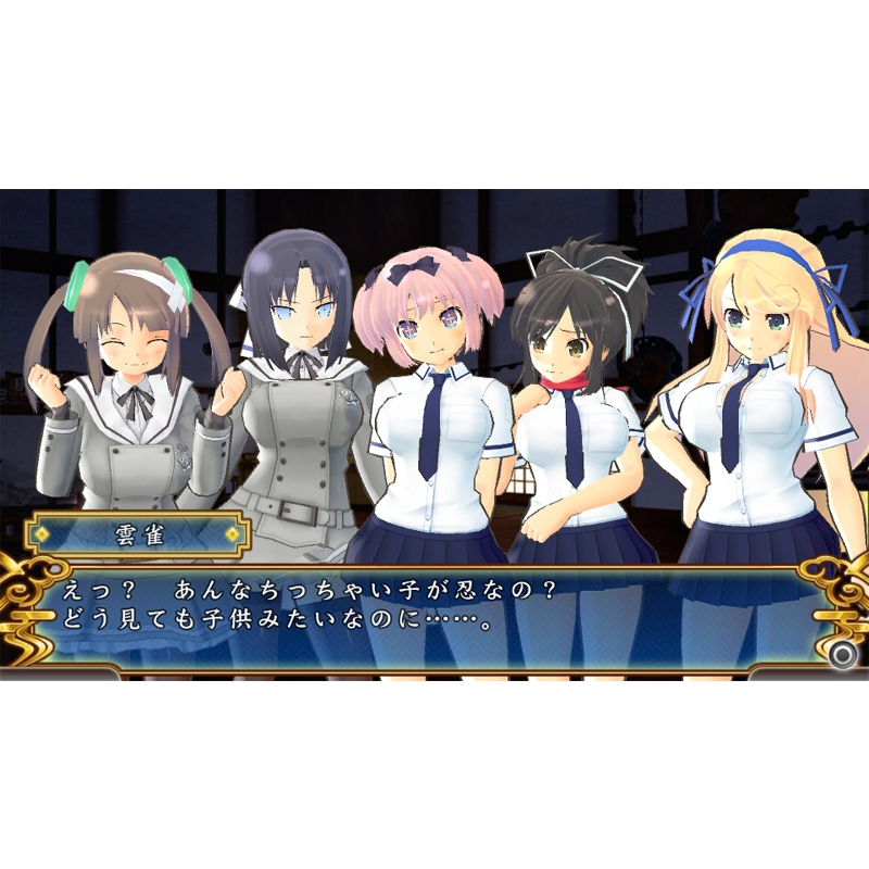 閃乱カグラ SHINOVI VERSUS ‐少女達の証明‐ BEST UP！ : Game Soft