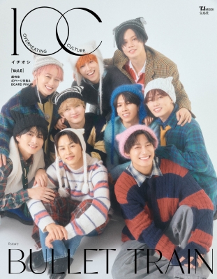 超特急 まとめ売り18本 ライブDVD Blu-ray 超特急 まとめ売り18本