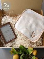 フォトフレーム＆ミニタオルセット(ギフトボックスラッピング)（ベビー