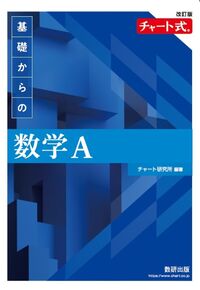 本の詳細検索 | 版元ドットコム