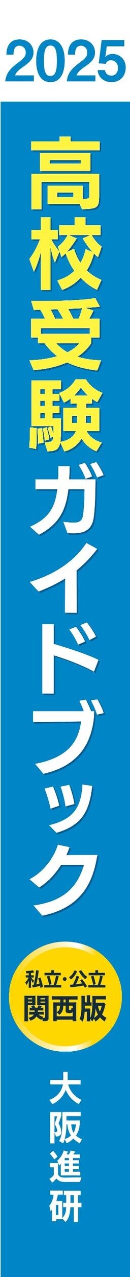 9784900607668_600.in01.jpg?