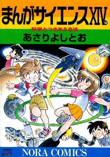 9784056070965_600.jpg?