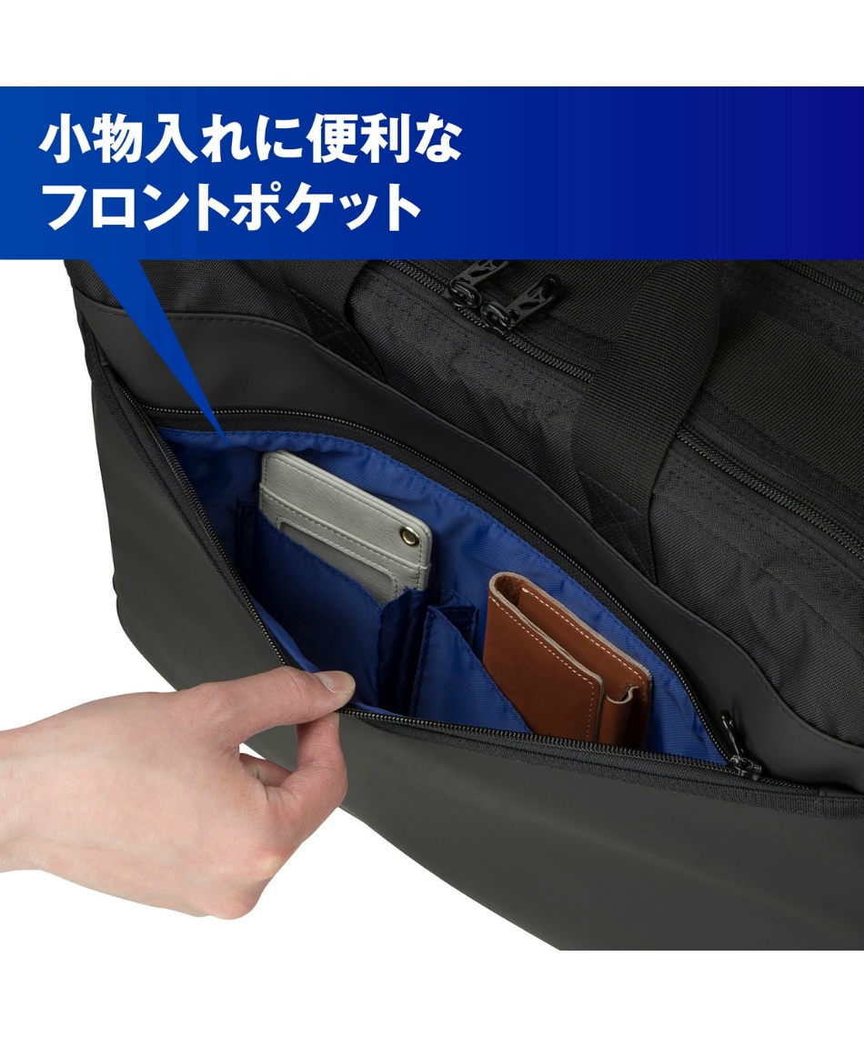 バックパック 3WAYバッグ 20L 33JS3110-09 | スポーツ用品ならヒマラヤ
