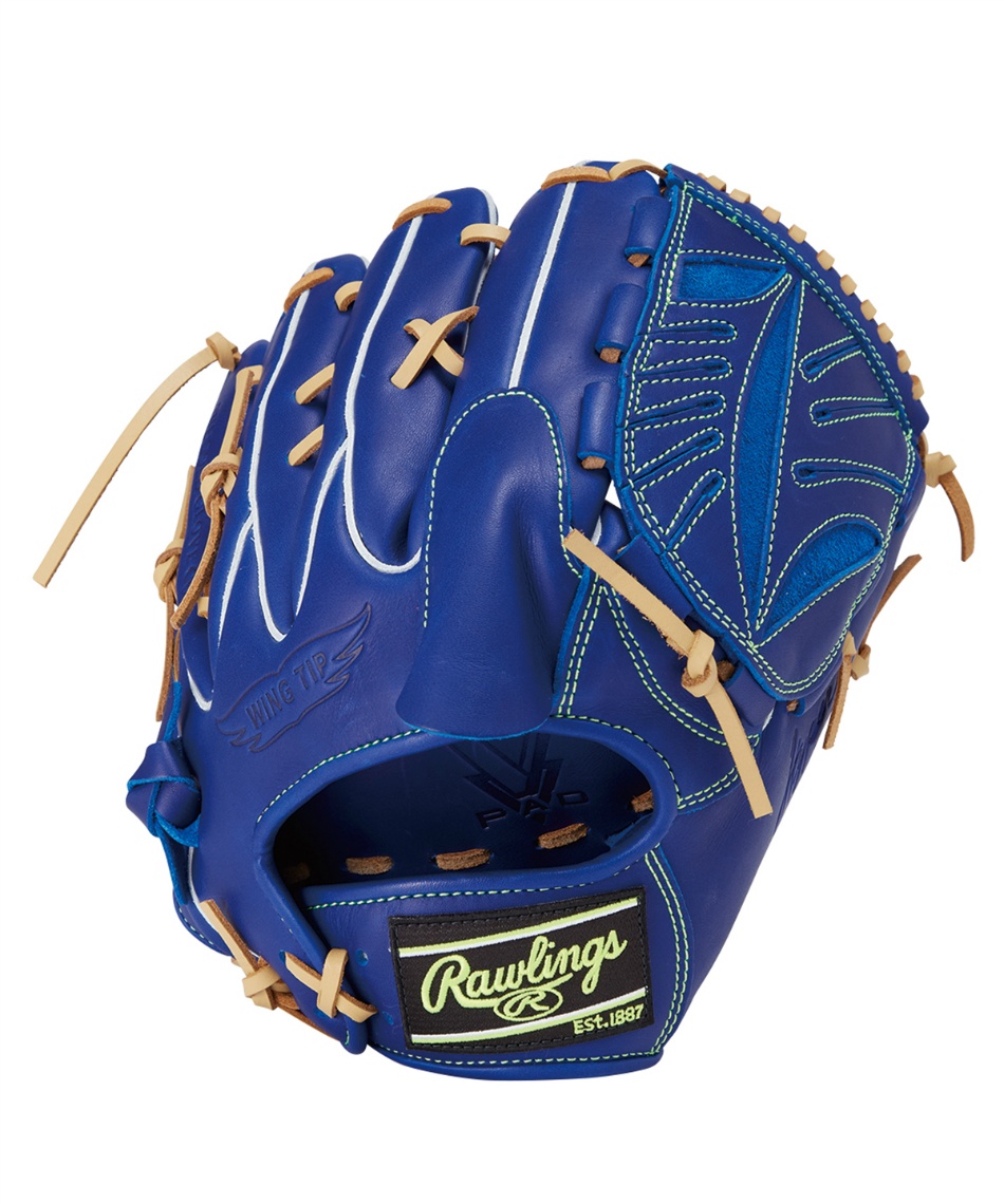 ローリングス(Rawlings) 野球 一般軟式グローブ 投手 軟式 ハイパー