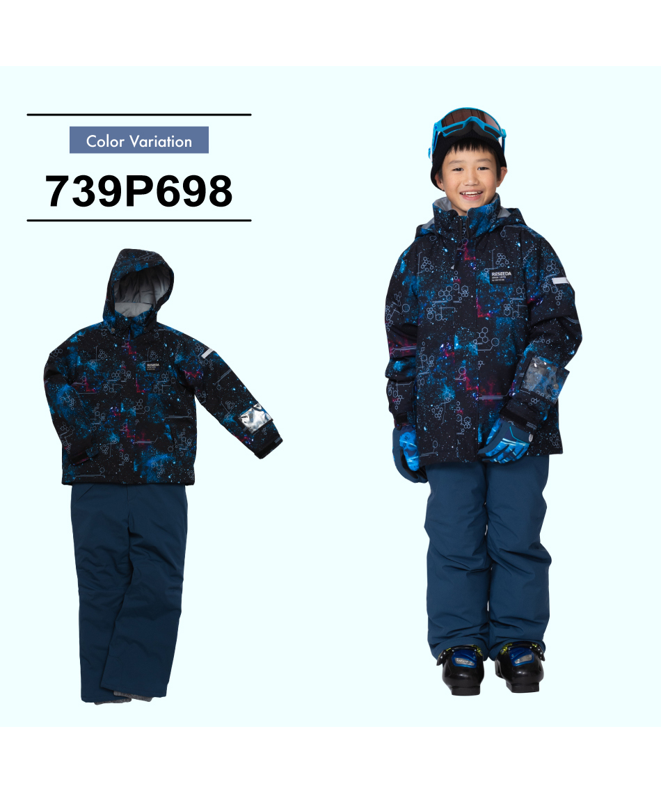 スキーウェア 上下セット ジュニアスーツ RES77003 【24-25 2025モデル