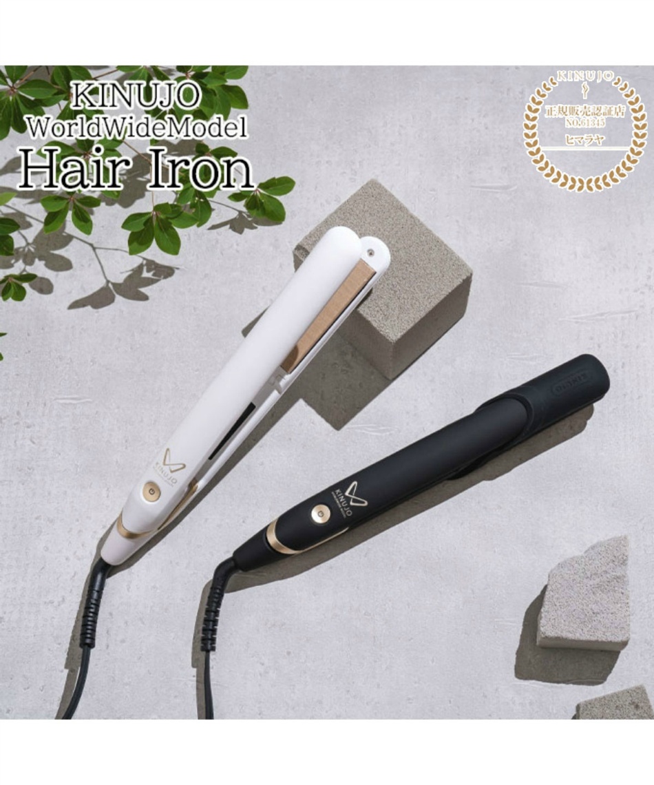 クーポン対象外】キヌージョ(KINUJO) 家電 World Wide Model