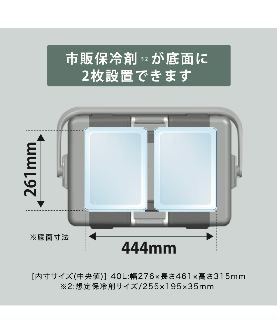 クーラーボックスヴァシランド ST VACILAND ST 40L カーキNX-340W