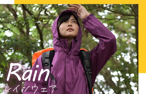 レインコート トラベル レインコート 1128622 BK | スポーツ用品なら