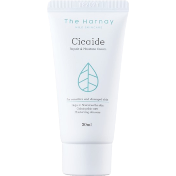 SHEGAIA Vasochill Cream | Hwahae Global