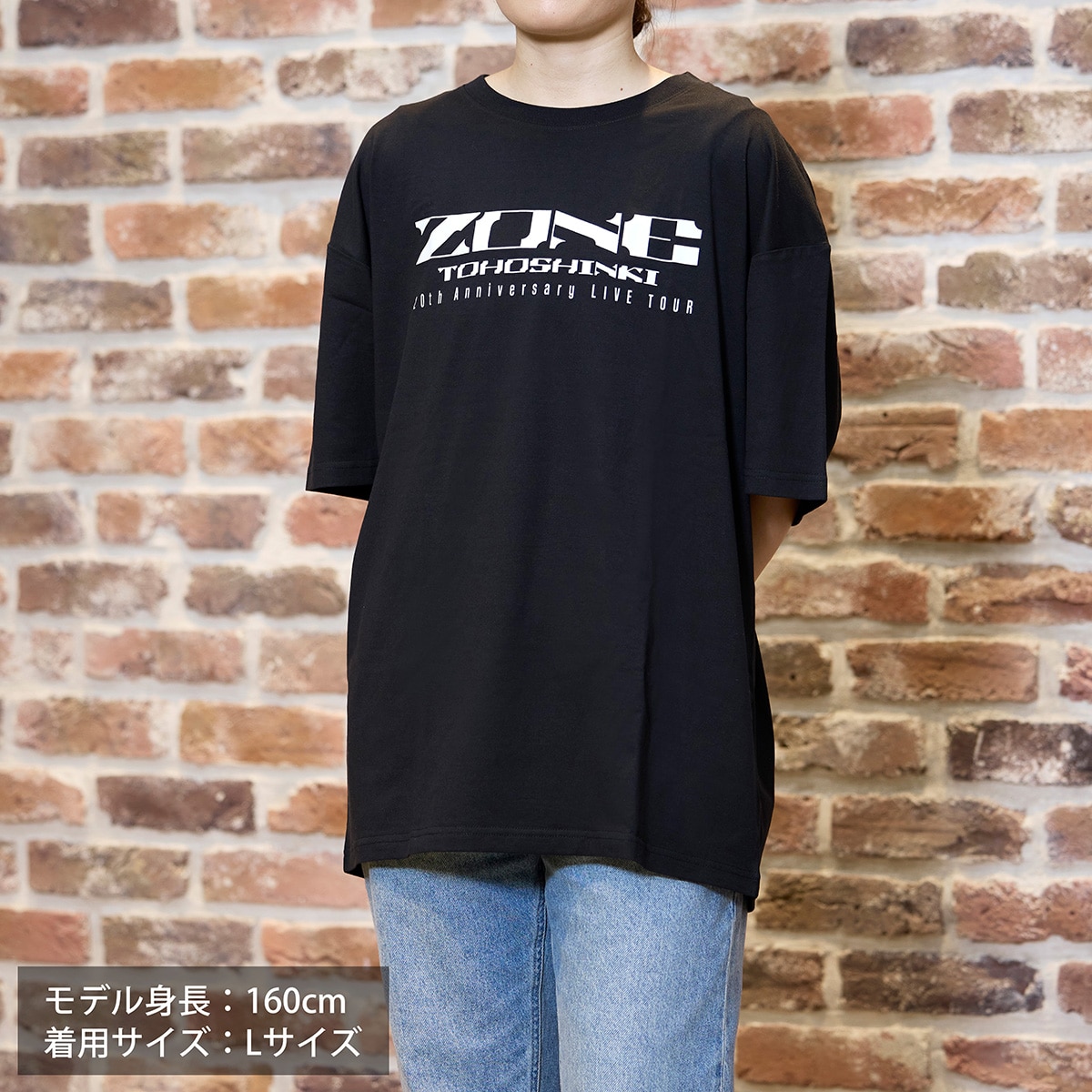 東方神起 オフィシャルウェブサイト