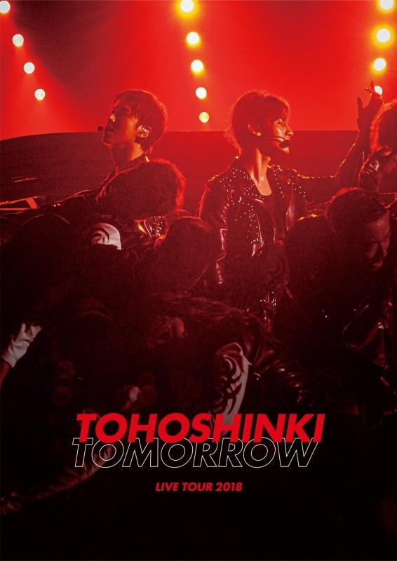 Tohoshinki Official Website