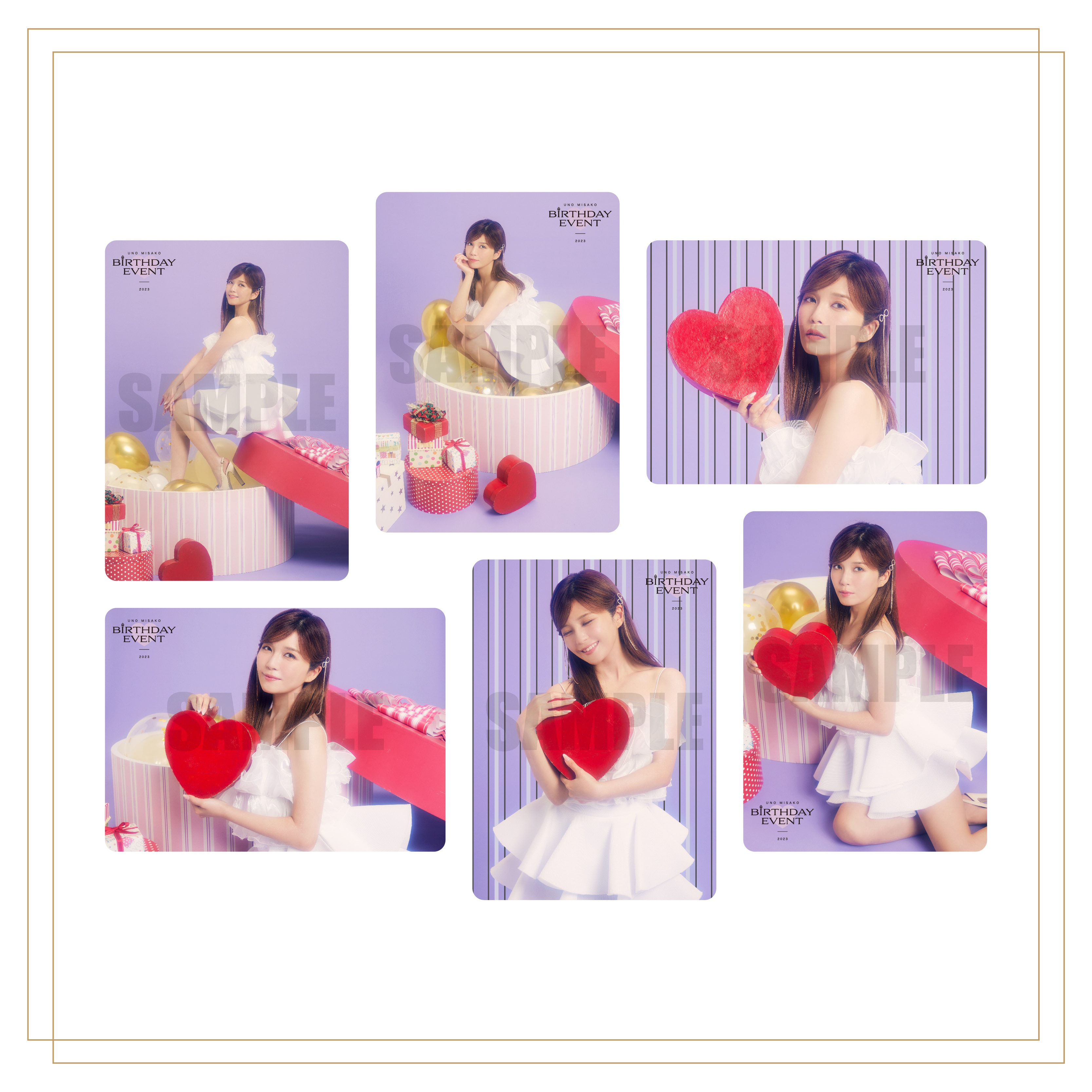 宇野実彩子 Birthday Event 2023 グッズ販売決定＆ラインナップ解禁