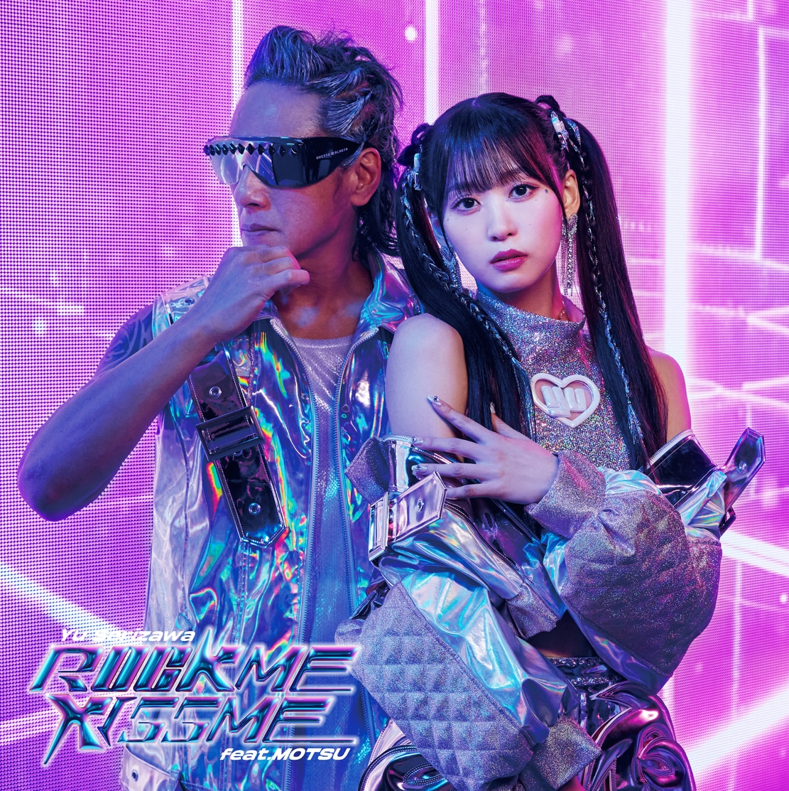 DISC [ROCK ME KISS ME feat. MOTSU]｜YU SERIZAWA OFFICIAL SITE