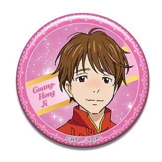 TVアニメ「ユーリ!!! on ICE」公式サイト