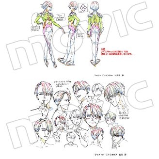 TVアニメ「ユーリ!!! on ICE」公式サイト