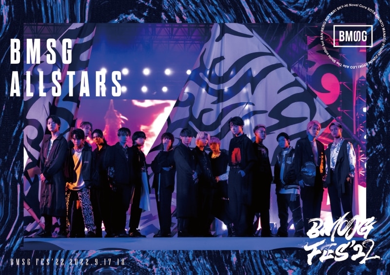BMSG FES'22 | リリース | エイベックス・ポータル