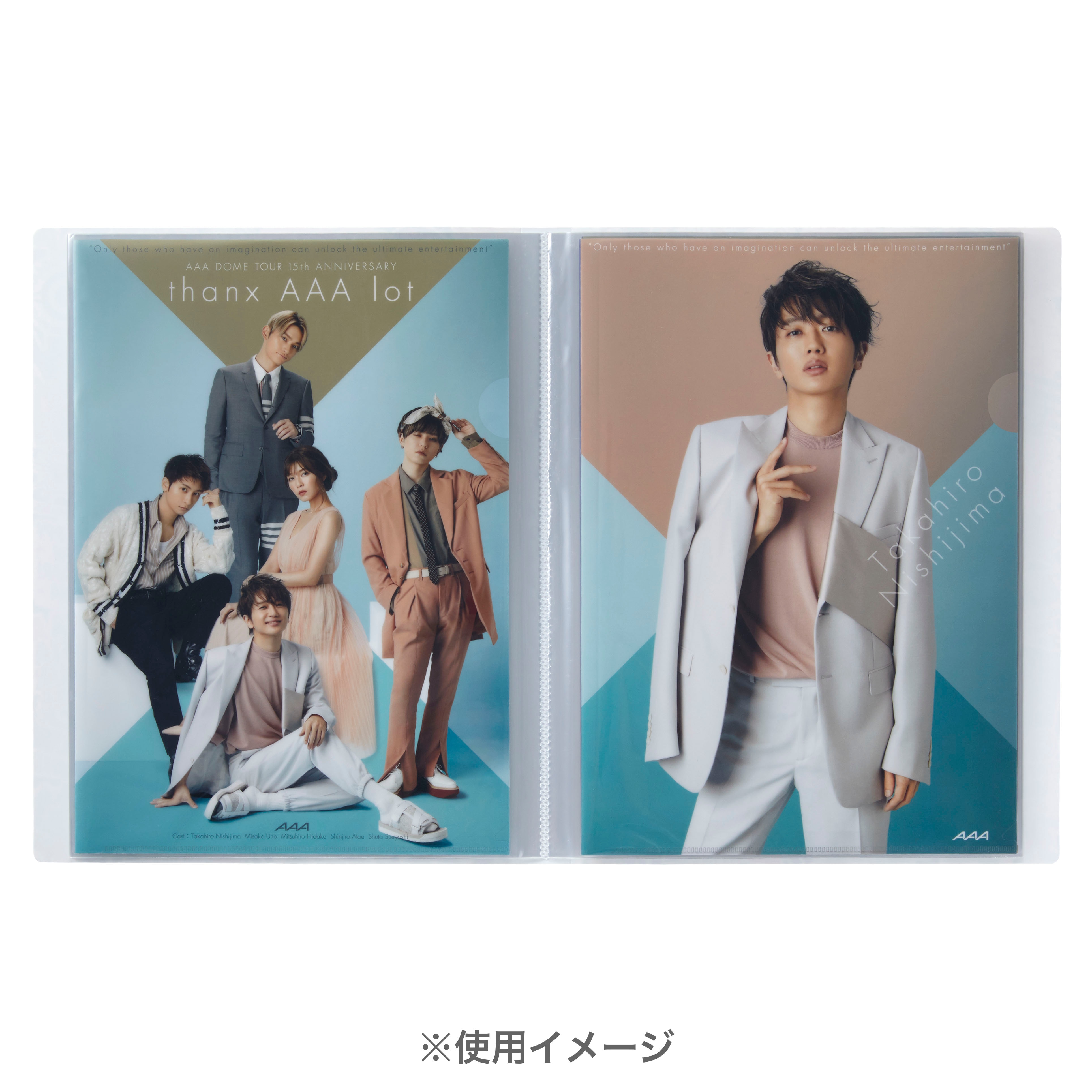 GOODS | AAA（トリプル・エー）OFFICIAL WEBSITE