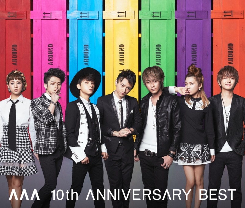 10周年記念ベストアルバム『AAA 10th ANNIVERSARY BEST』 | ディスコ