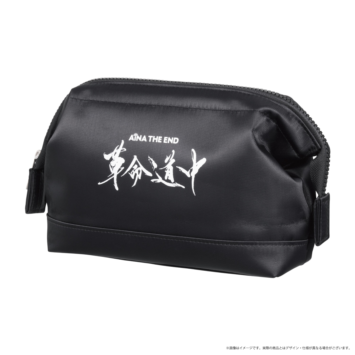 ワンマンツアー「革命道中」グッズ - GOODS | アイナ・ジ・エンド