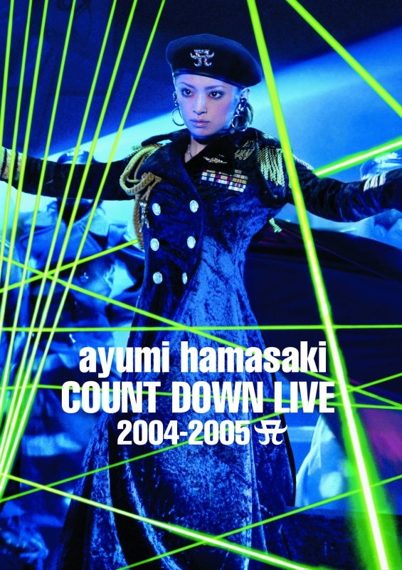 ayumi hamasaki COUNTDOWN LIVE 2004-2005 A | ディスコグラフィー