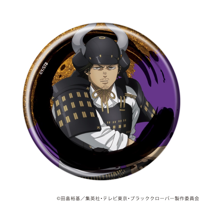 Goods | TVアニメ『ブラッククローバー』公式サイト