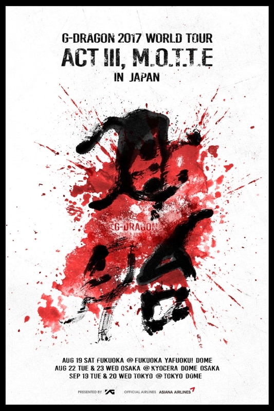 BIGBANG G-DRAGON ACTⅢ.M.O.T.T.E in JAPAN G-DRAGON 2017 WORLD TOUR ＜ACT III, M.O.T.T.E＞ IN JAPAN 【初回