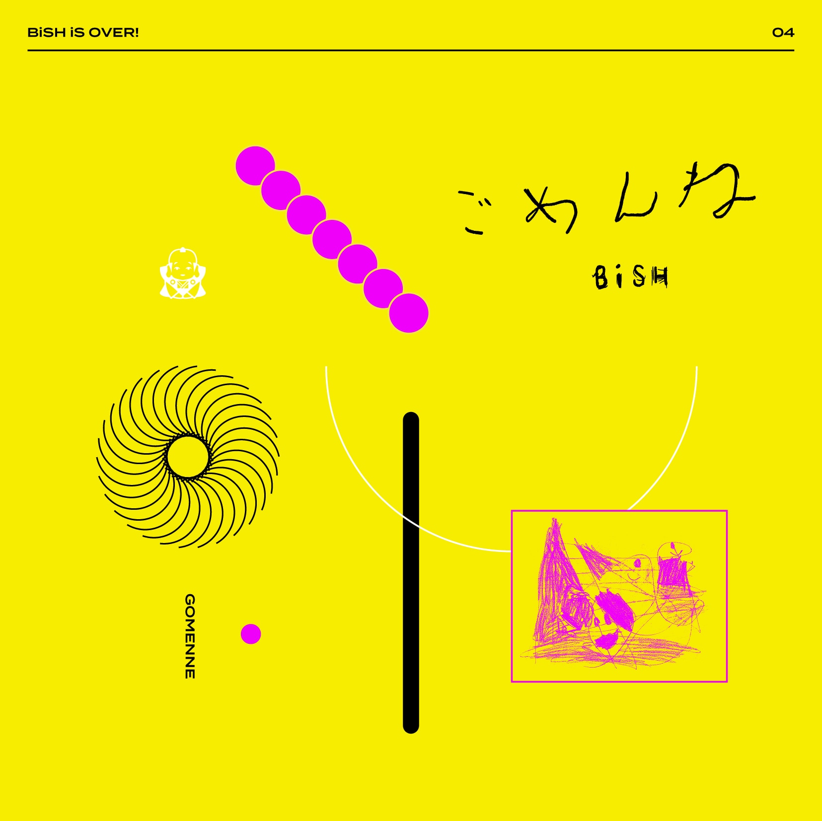 DISCOGRAPHY | BiSH オフィシャルサイト