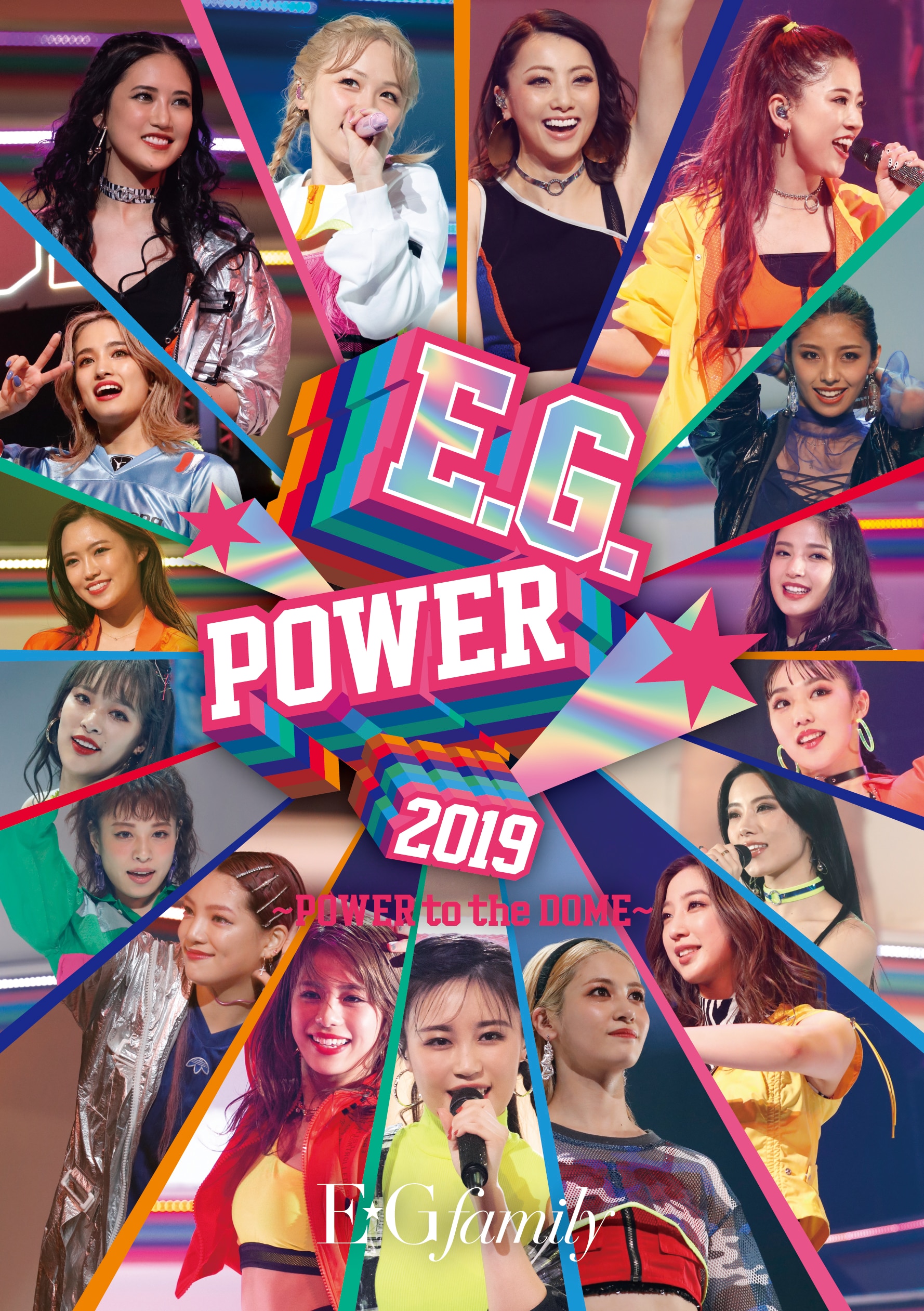 E-girls クリーナー Flower happiness E-girls クリーナー Flower