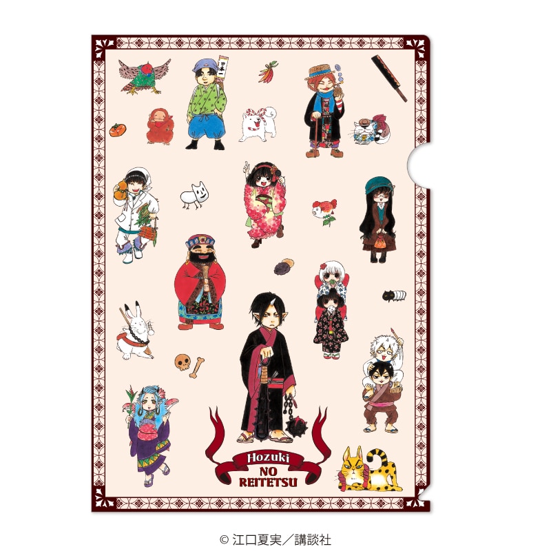 GOODS | 江口夏実画業十五周年記念原画展 ～あの世とこの世の狭間にて～