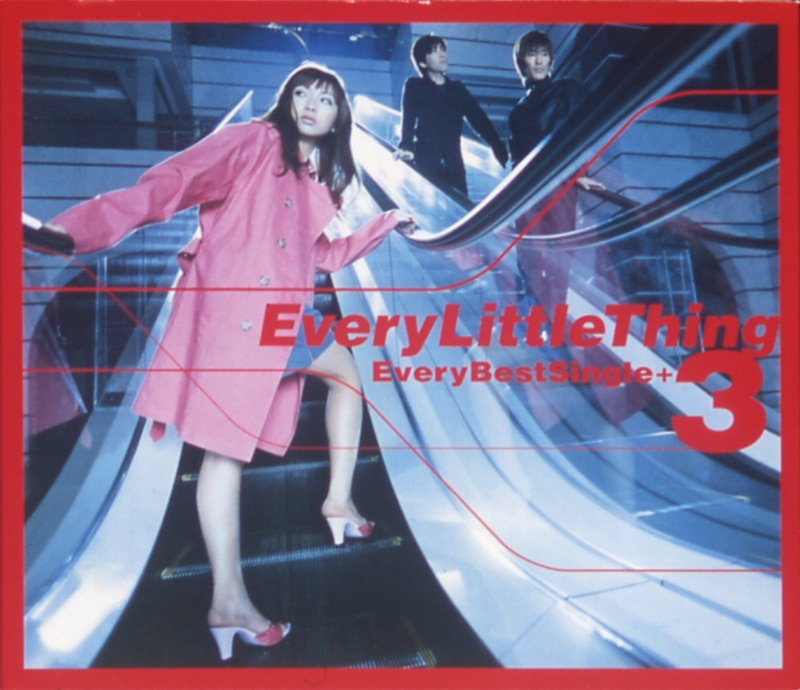 Every Best Single+3 | ディスコグラフィー | Every Little Thing