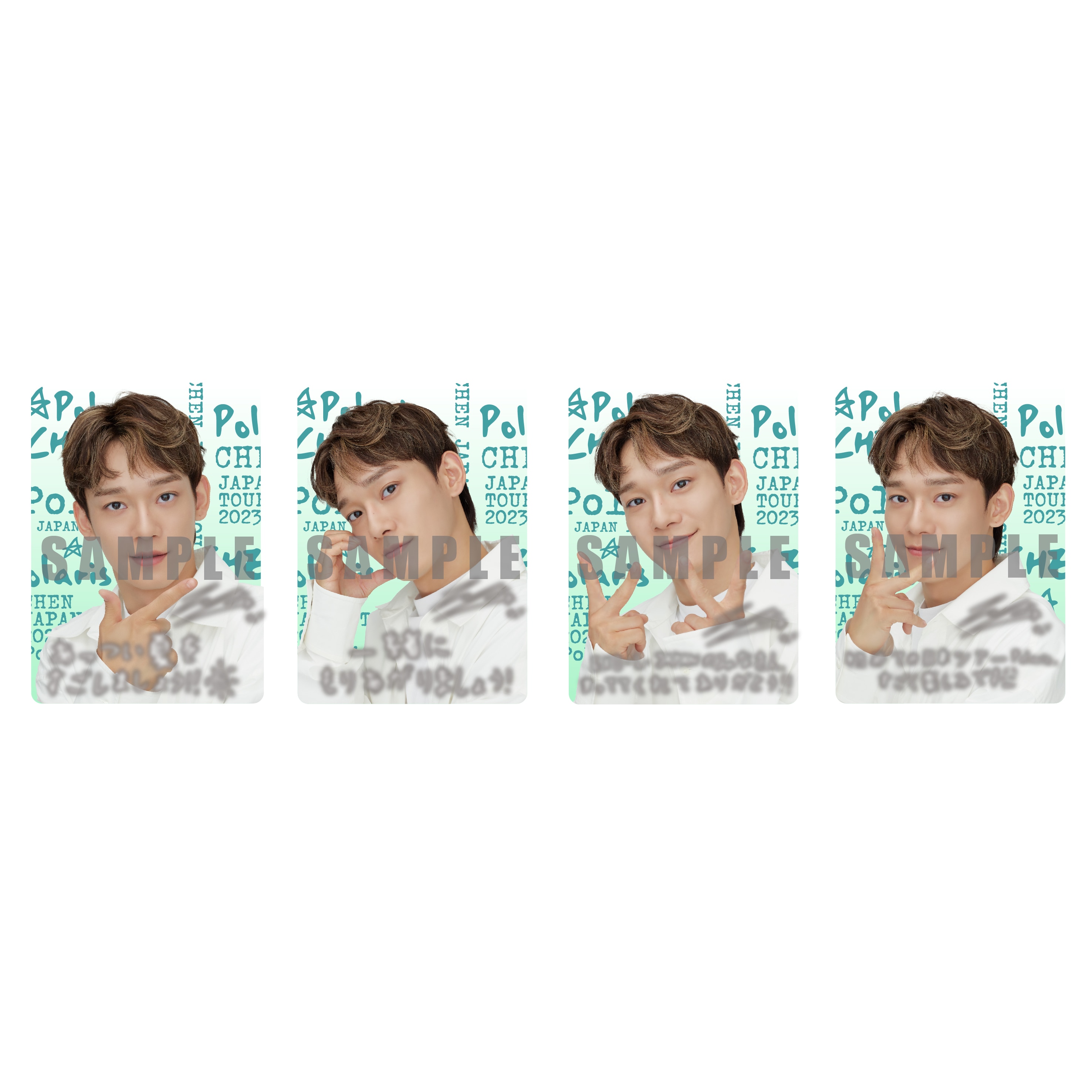 EXO(エクソ) OFFICIAL WEBSITE