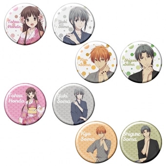 GOODS | TVアニメ「フルーツバスケット」公式サイト