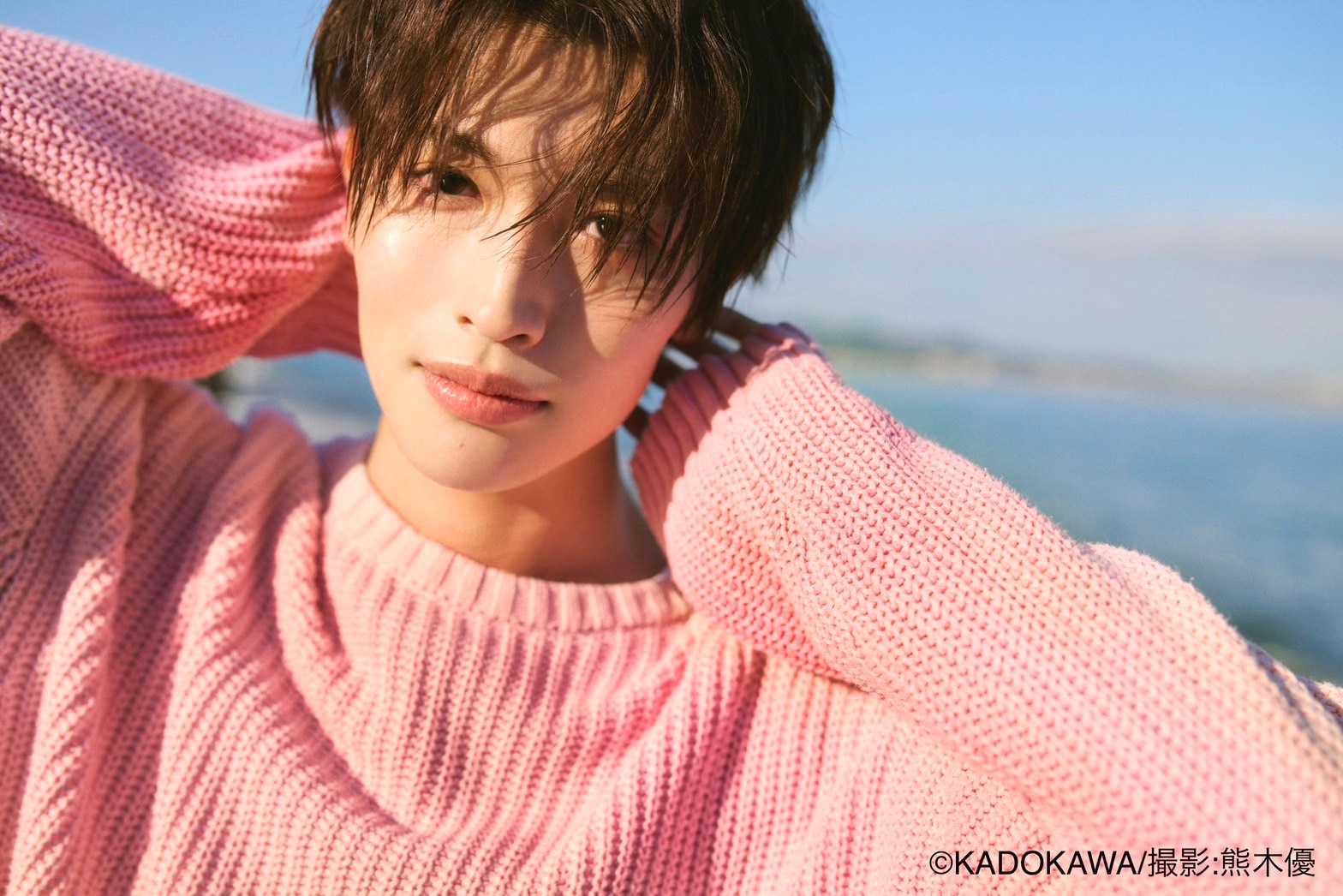 増子敦貴3rd写真集発売決定！ | GENIC | アーティスト・作品