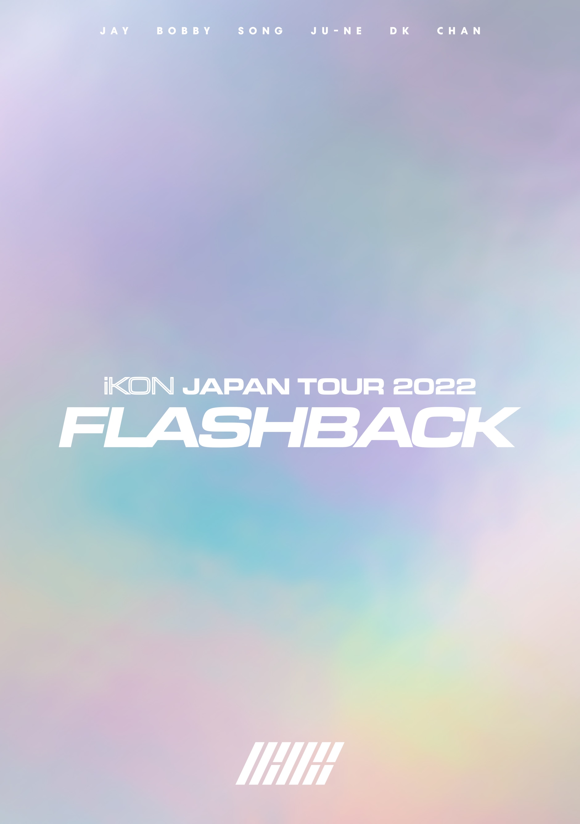 LIVE DVD & Blu-ray『iKON JAPAN TOUR 2022 [FLASHBACK]』 | リリース
