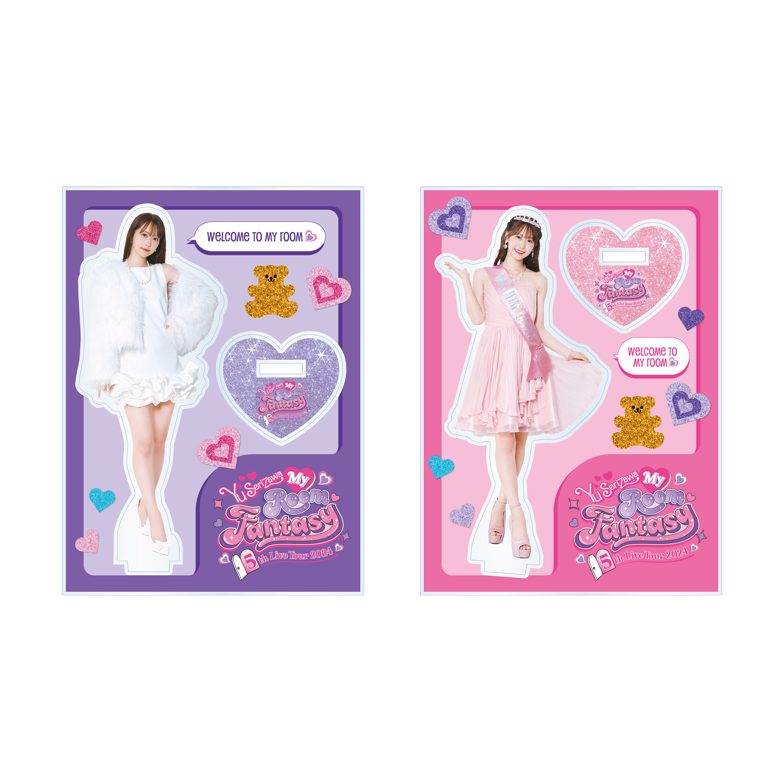 Yu Serizawa 5th Live Tour 2024 My Room Fantasy」グッズ - GOODS | i