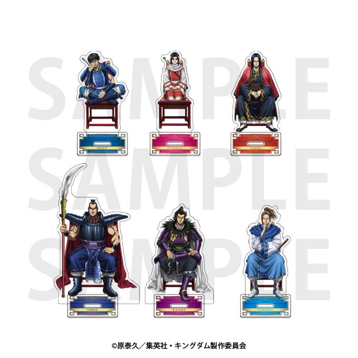 GOODS｜TVアニメ「キングダム」公式サイト