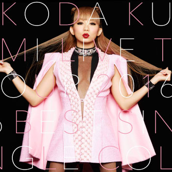KODA KUMI LIVE TOUR 2016 ～Best Single Collection～ ライブCD 11月2